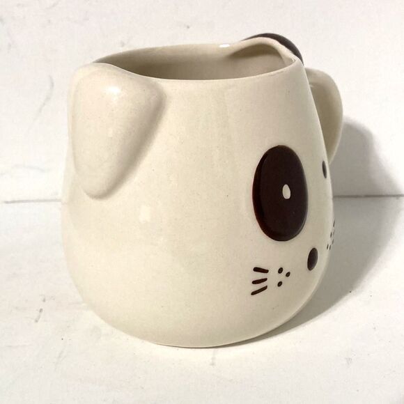 WORLD MARKET 3D Brown Puppy Spotted Eye Dog Coffee Mug 22 oz - Picture 2 of 9